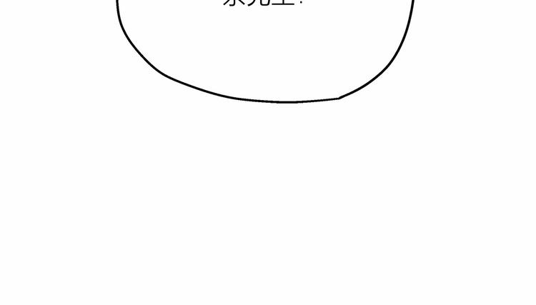 第7话 我也喜欢你4