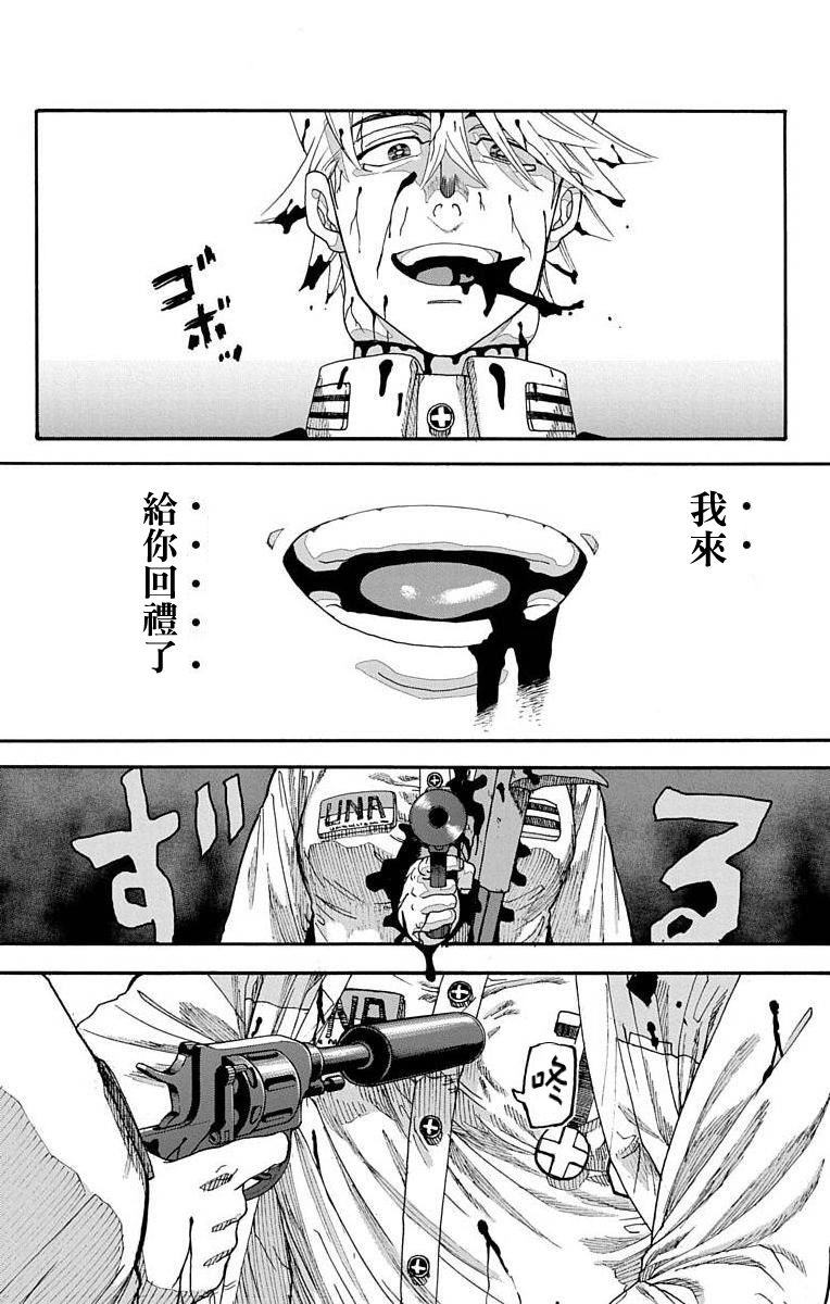 第15话0