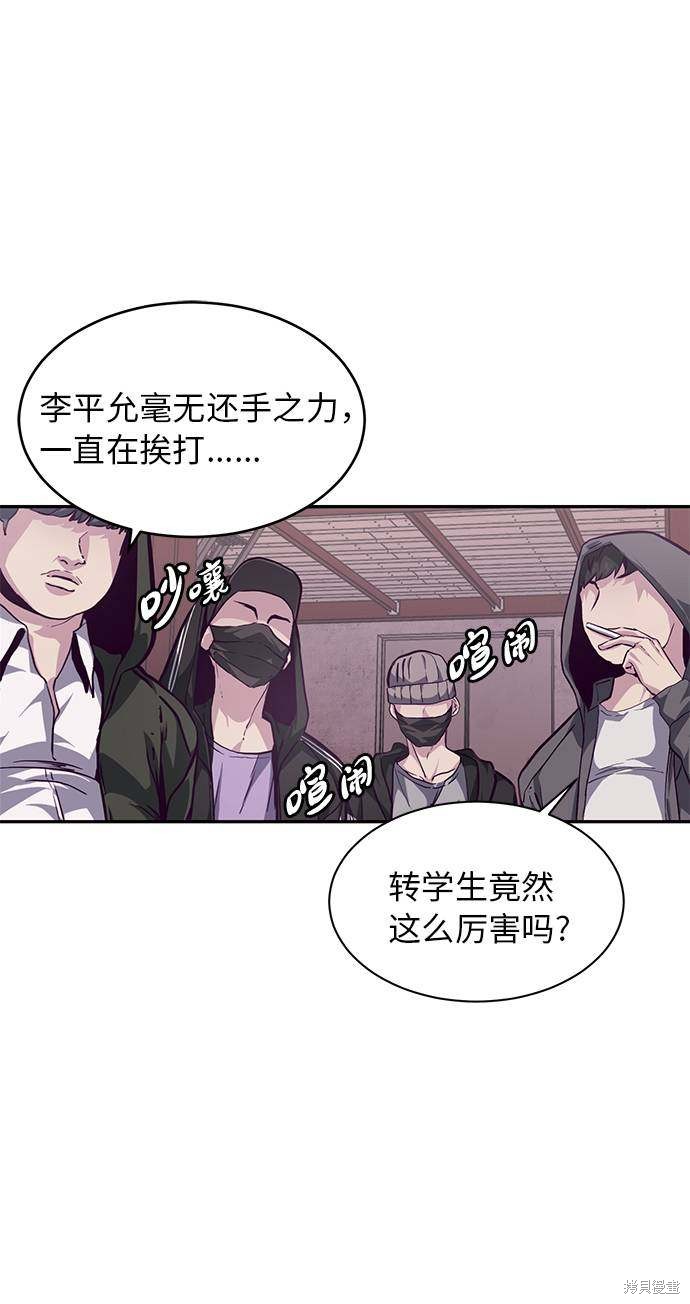 第44话0