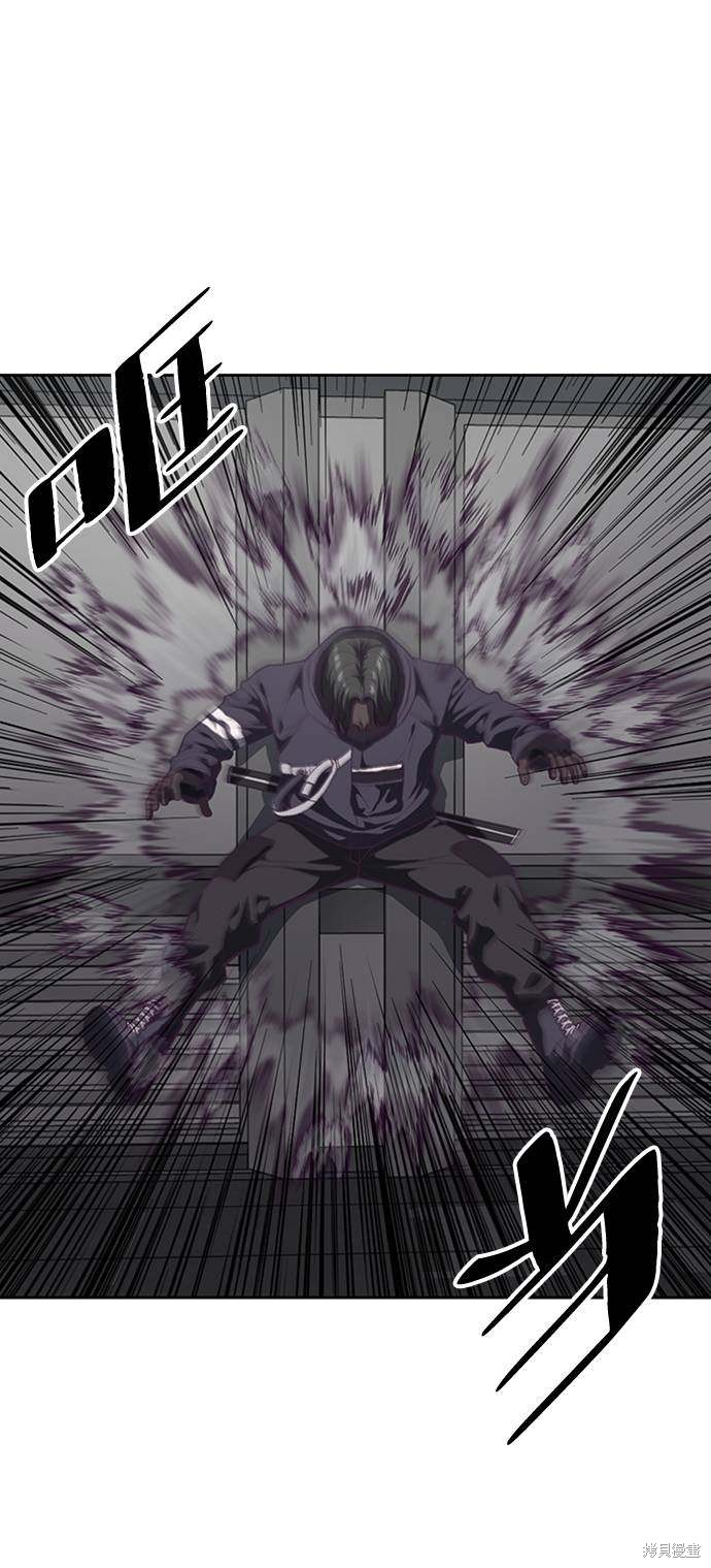 第75话2