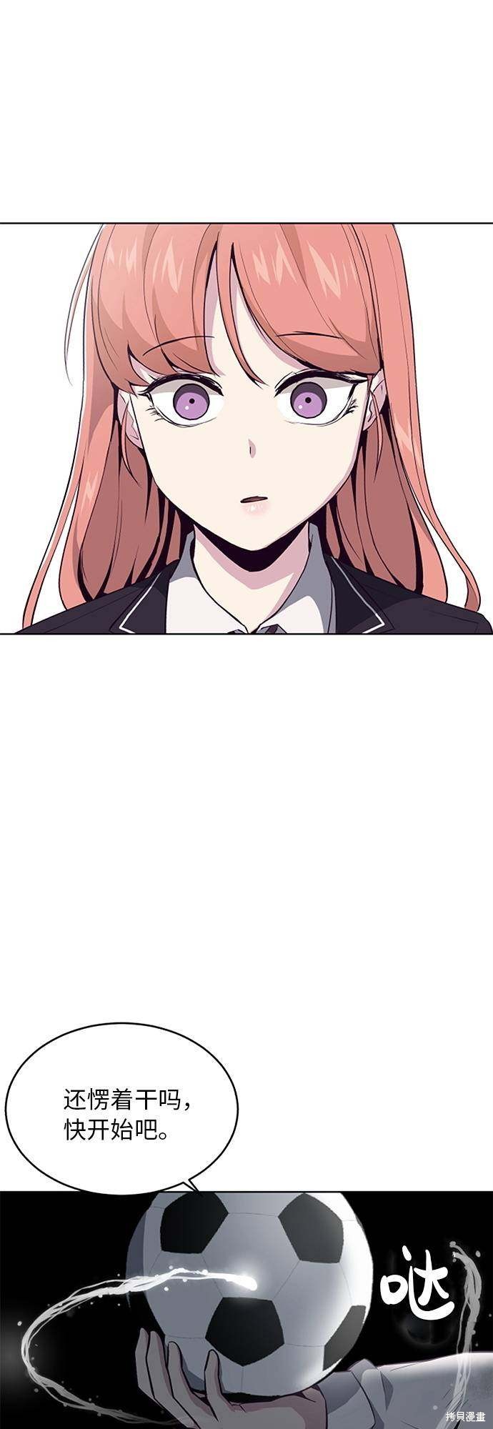 第28话1