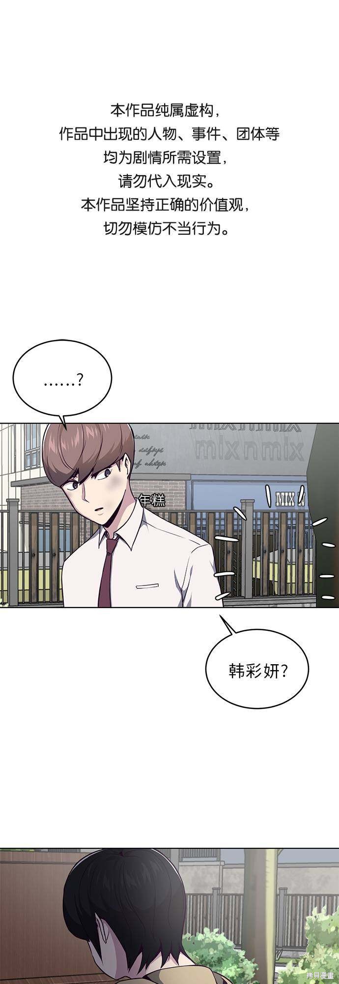 第35话0