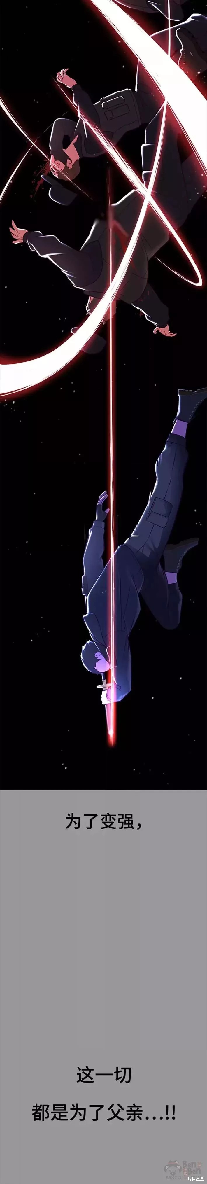 第139话0