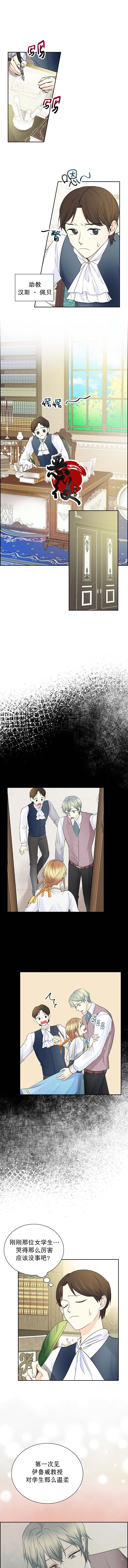 第15话0