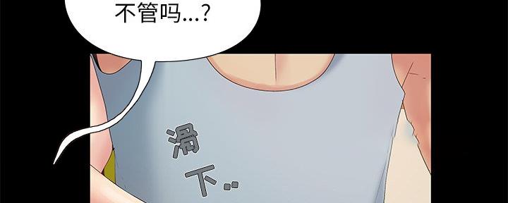 第9话0