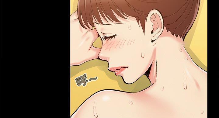 第43话2