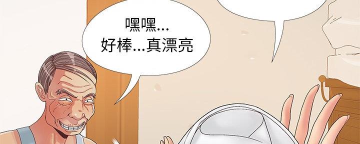 第13话4