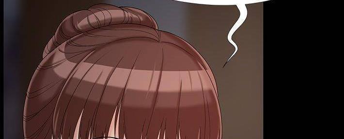 财产争夺战漫画,第26话4图