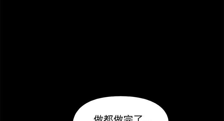 第43话0