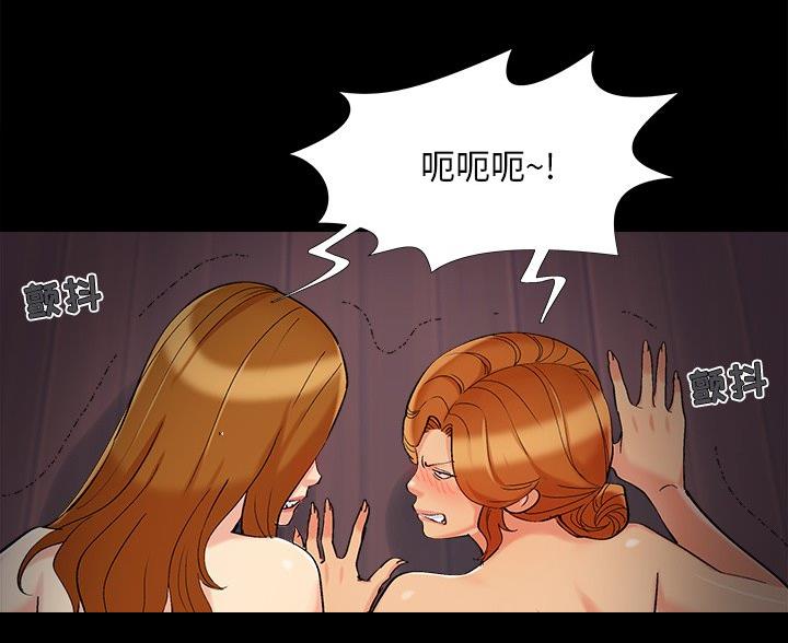 第70话0