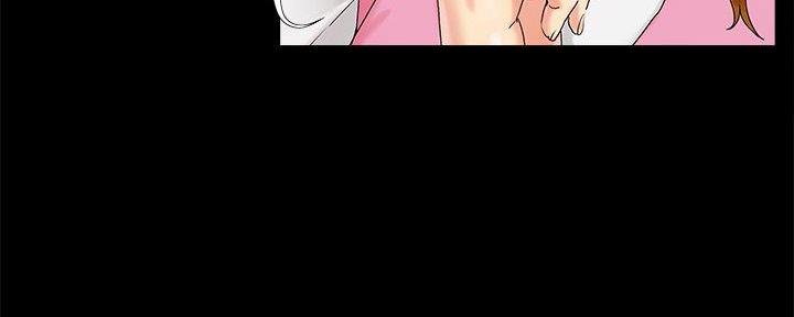 财产争夺战漫画,第31话4图