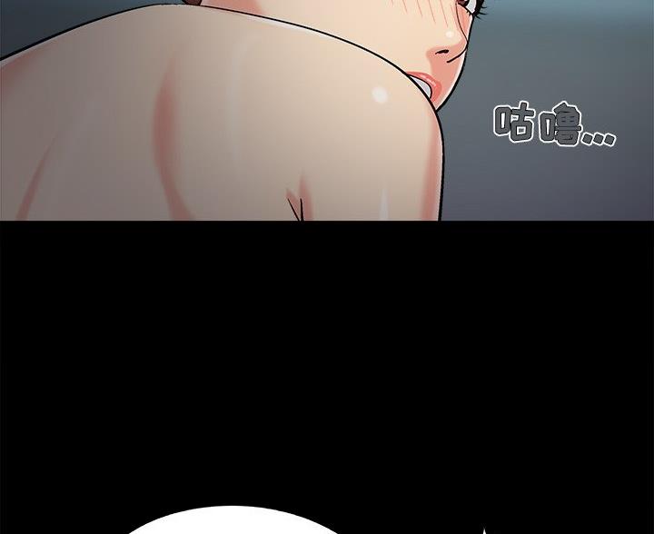 第71话1