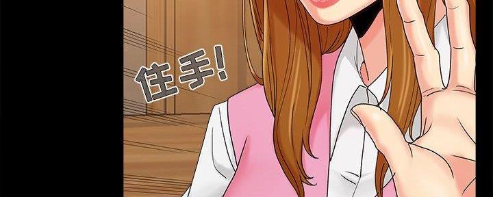 第30话2