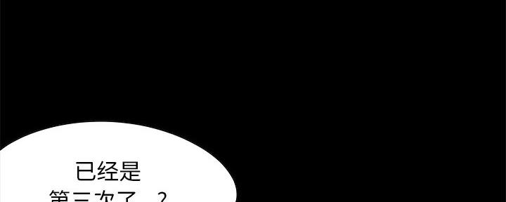 第9话2