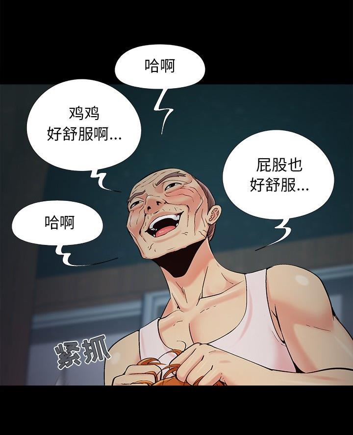 第62话1
