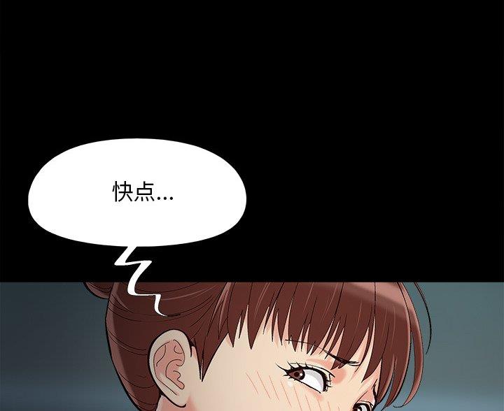 第71话0