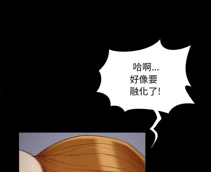 第70话0