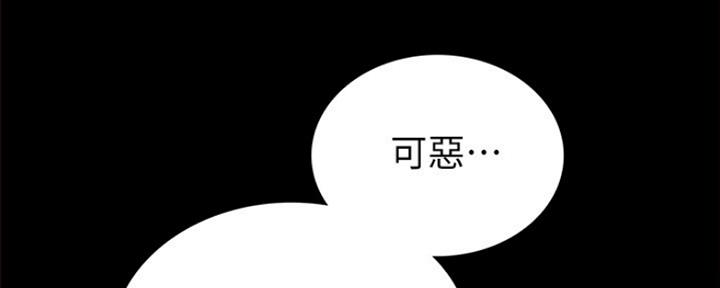 第179话3