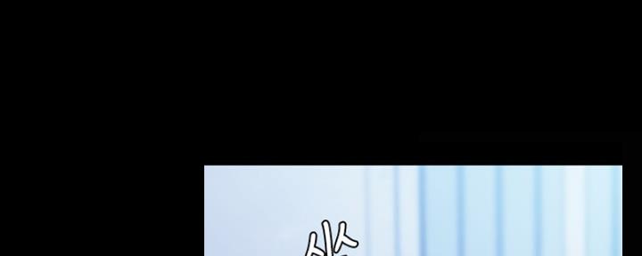 实习主要内容文员漫画,第162话5图