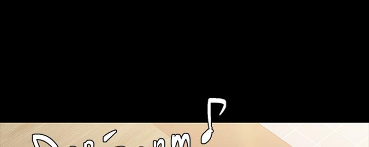 实习主要收获及工作成绩漫画,第141话1图