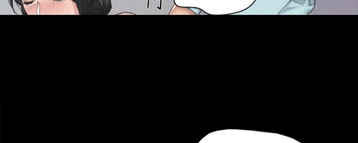 实习主要收获及工作成绩漫画,第152话4图