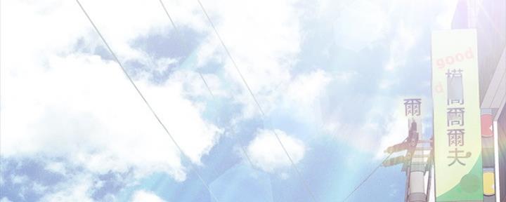 实习主要工作情况漫画,第187话3图