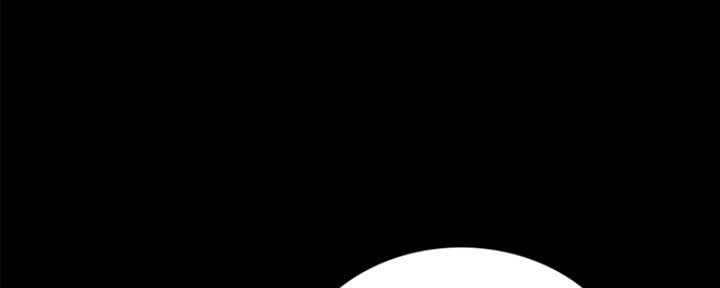 实习主要收获和体会要怎么写漫画,第146话1图
