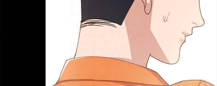 实习主任评语漫画,第181话3图