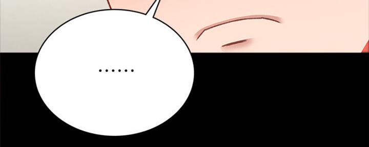 实习主要内容填写什么漫画,第131话5图