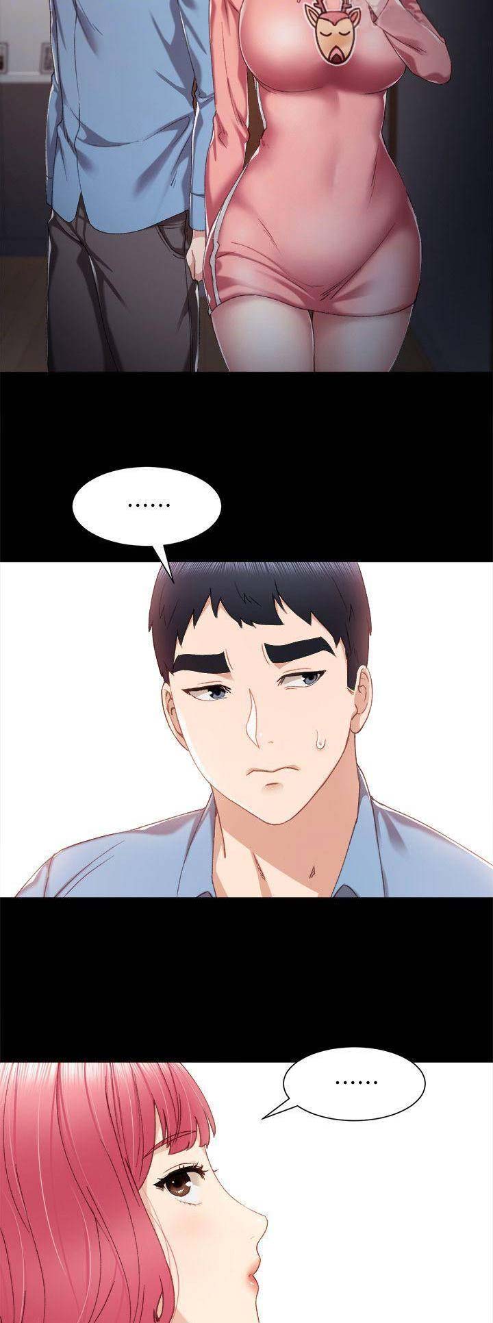 实习主要收获和体会要怎么写漫画,第65话5图