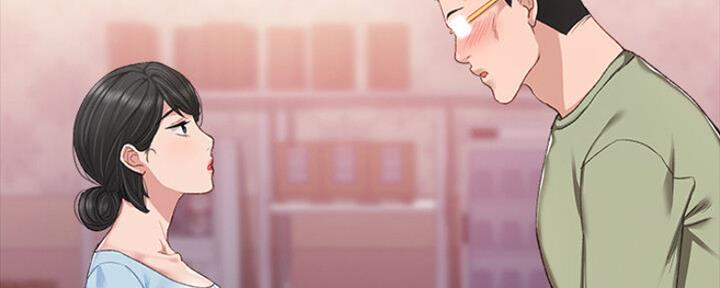 实习主任漫画,第134话3图