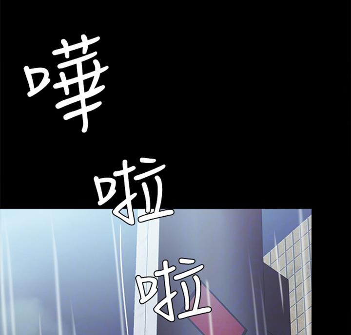 实习主要收获和体会要怎么写漫画,第113话1图