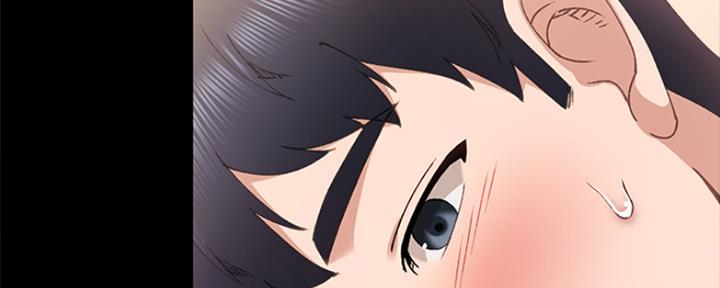 实习主要工作情况漫画,第172话2图