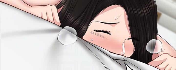 实习主任漫画,第150话5图