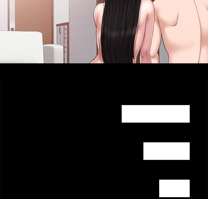 实习主要成绩与收获漫画,第108话4图