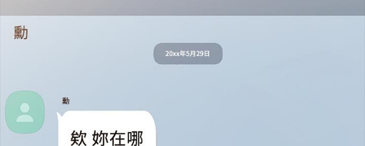 第154话1