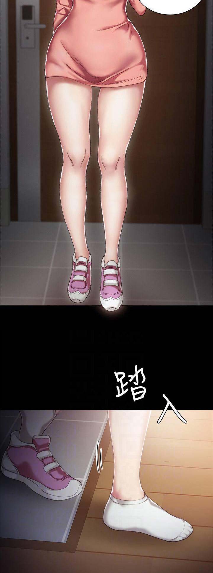 实习主要收获和体会要怎么写漫画,第65话3图