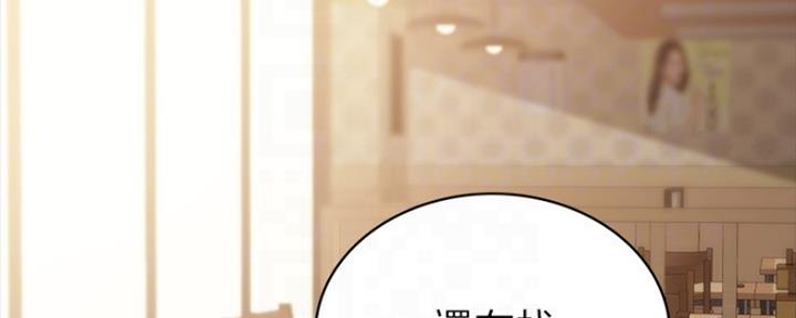 第179话1
