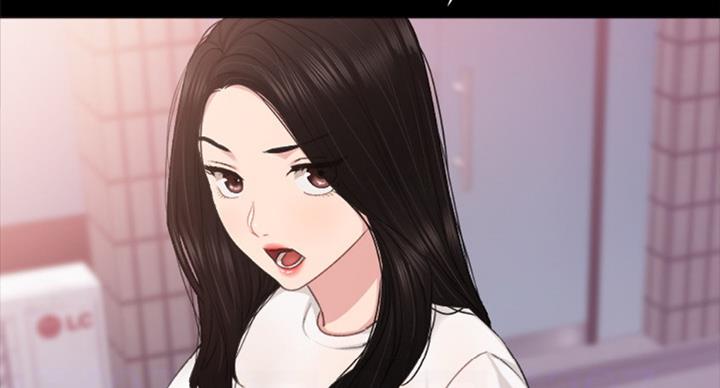 实习主任漫画,第122话2图
