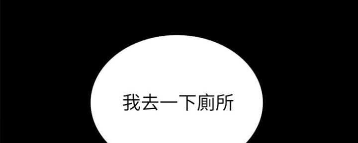 第140话3