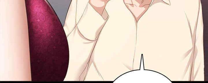 实习主要收获及工作成绩漫画,第199话4图