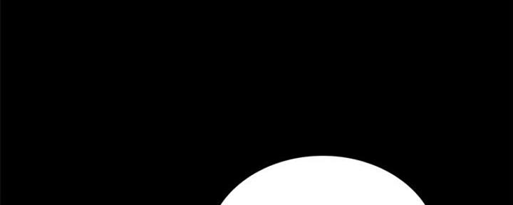 实习主任评语漫画,第130话1图