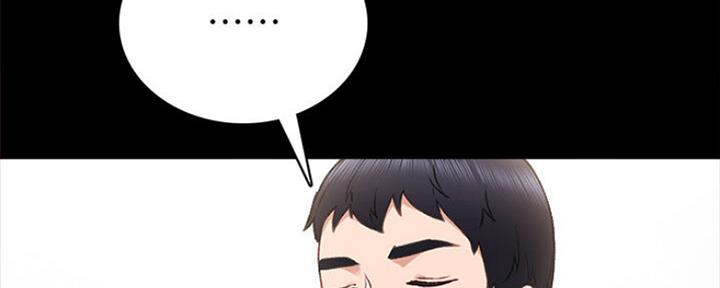 实习主要成绩与收获漫画,第128话2图