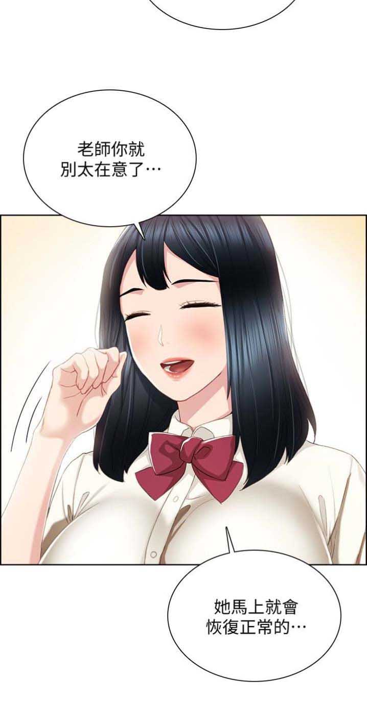 第36话1