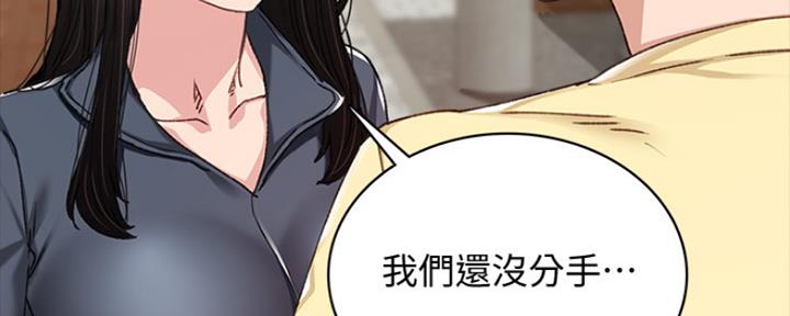 第187话3