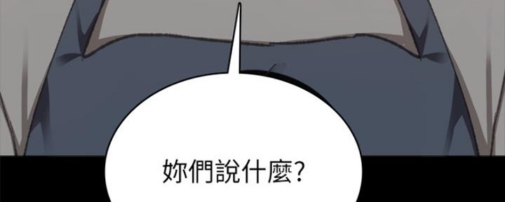 第158话3