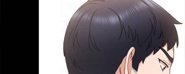 实习主任评语漫画,第181话2图