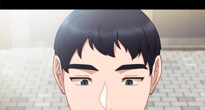 实习主要收获及工作成绩漫画,第124话5图