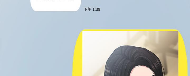 第154话2