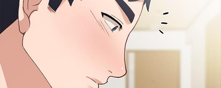 实习主要收获和体会要怎么写漫画,第146话3图